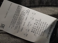 Spijkerbroek, maat 32/34, armani, 6y6j06 6d35z - afbeelding 9 van  9