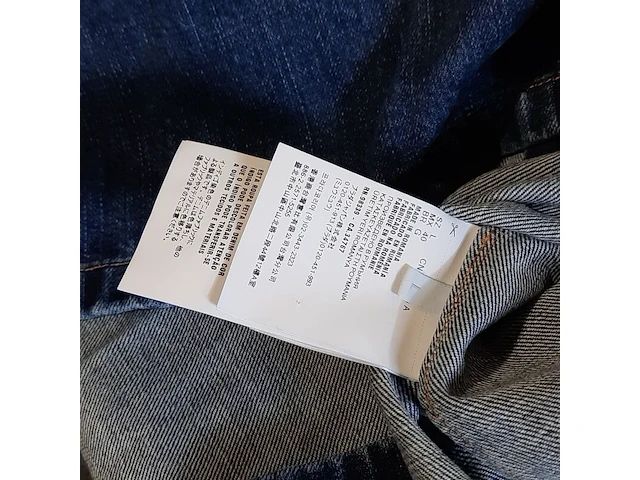 Spijkerjas, maat l, prada - afbeelding 7 van  7