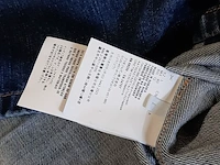 Spijkerjas, maat l, prada - afbeelding 7 van  7