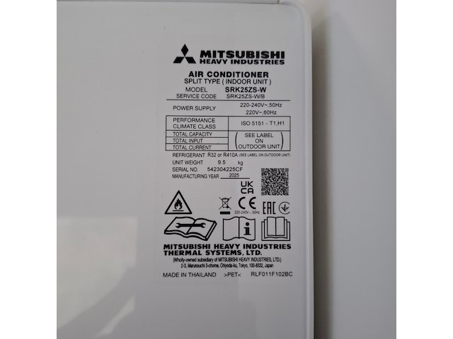 Splitairco binnenunit mitsubishi, srk25zs-w, bouwjaar 2025 - afbeelding 5 van  5