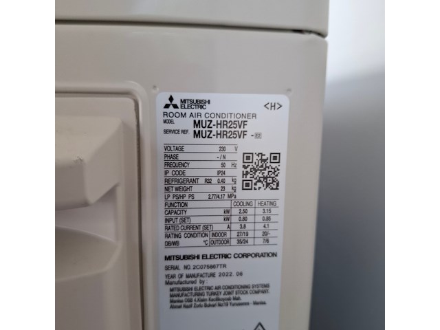 Splitairco buitenunit mitsubishi, muz-hr25vf, bouwjaar 2022 - afbeelding 3 van  4