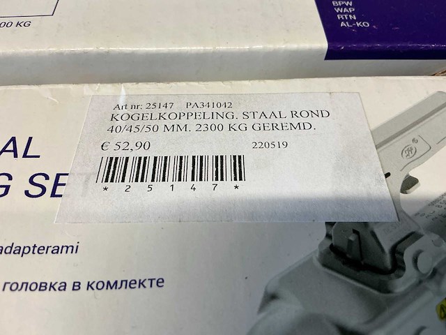 Spp kogelkoppeling (2x) - afbeelding 3 van  3