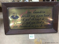 Spreuk - afbeelding 1 van  2
