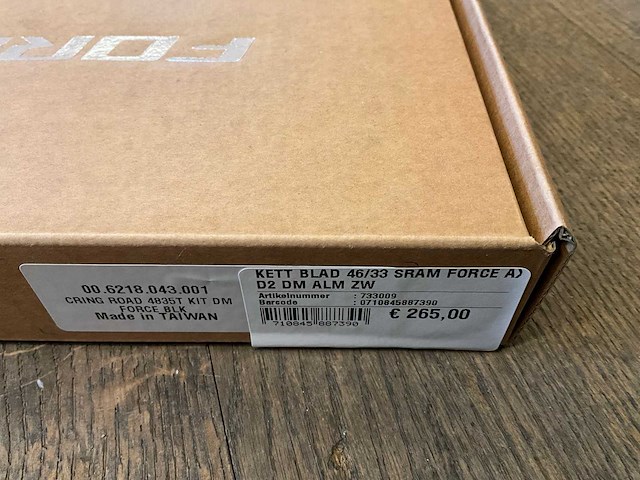 Sram force kettingblad 46/33 - afbeelding 4 van  5