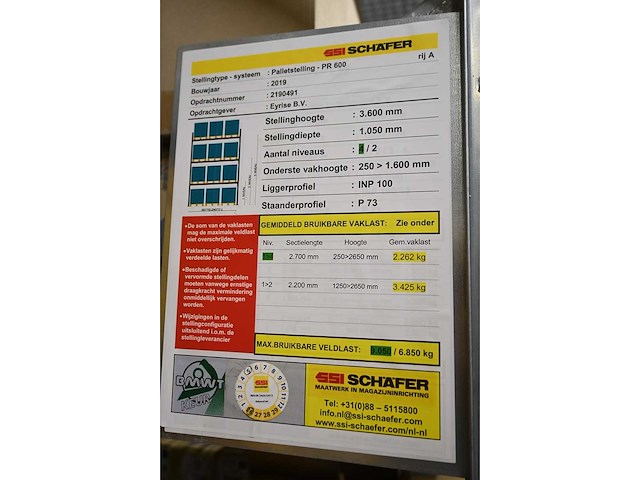 Ssi schäfer 4 secties palletstelling - reeds gedemonteerd - afbeelding 6 van  7