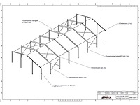 Staalconstructie 15 x 35 meter (525m2) - afbeelding 7 van  13