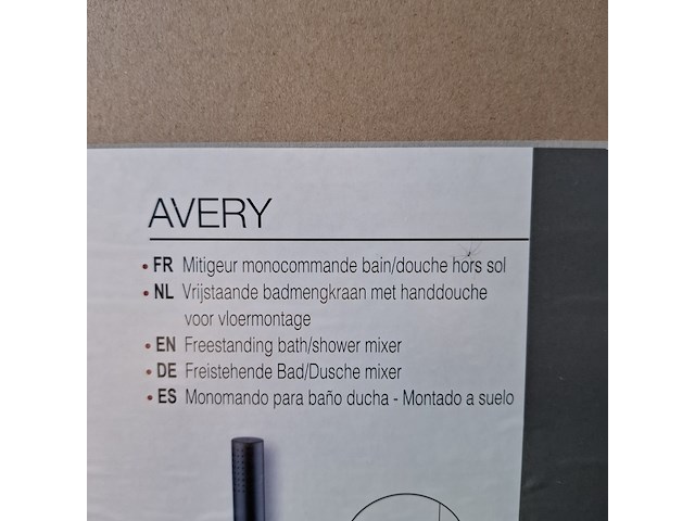 Staande badkraan alibert, avery, mat zwart - afbeelding 3 van  7