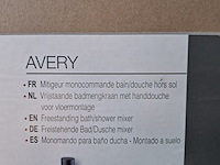 Staande badkraan alibert, avery, mat zwart - afbeelding 3 van  7