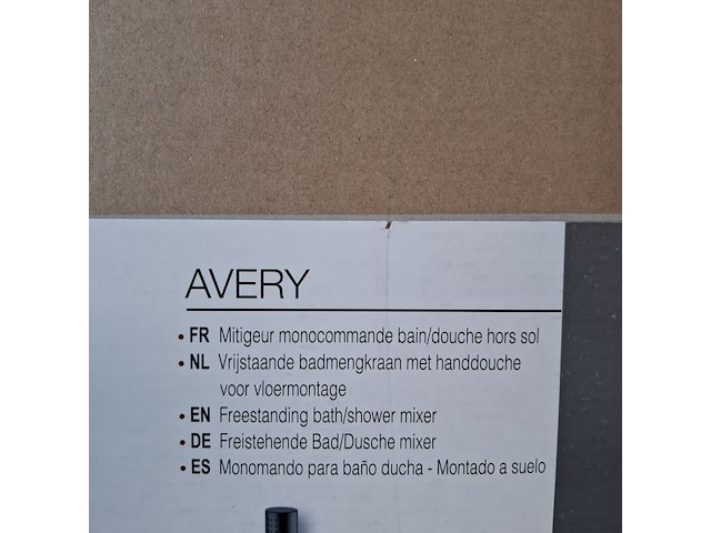 Staande badkraan alibert, avery, mat zwart - afbeelding 3 van  7
