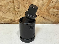 Stahlwille 871imp 1” cadansgewricht - afbeelding 3 van  7