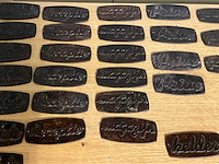 Stalen naambordjes (52x) - afbeelding 5 van  6