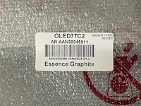 Standaard/voet t.b.v. oled tv 77" - afbeelding 2 van  2