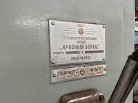 Stanko - 3t71m - vlakslijpmachine - afbeelding 9 van  11