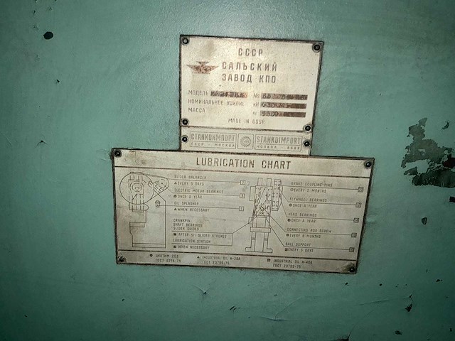 Stanko - kd2128k - eccentric press - 1986 - afbeelding 4 van  12