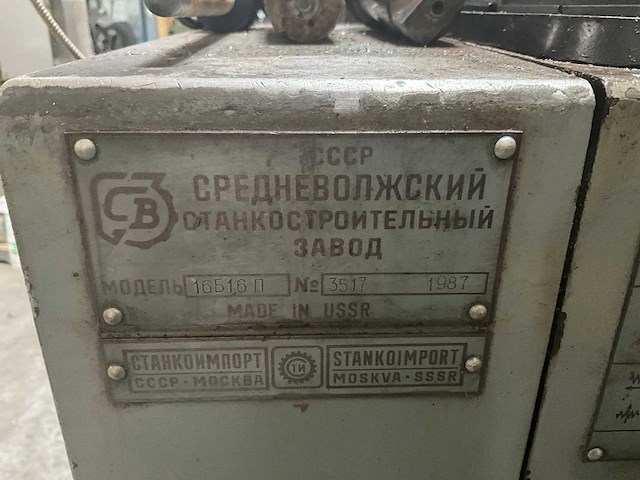 Stankoimport 16516 p horizontale draaibank - afbeelding 2 van  13