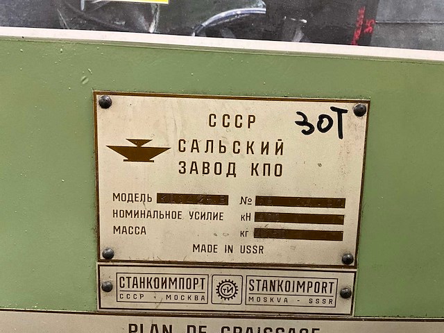 Stankoimport k 1426 b excentrie pers - afbeelding 7 van  9