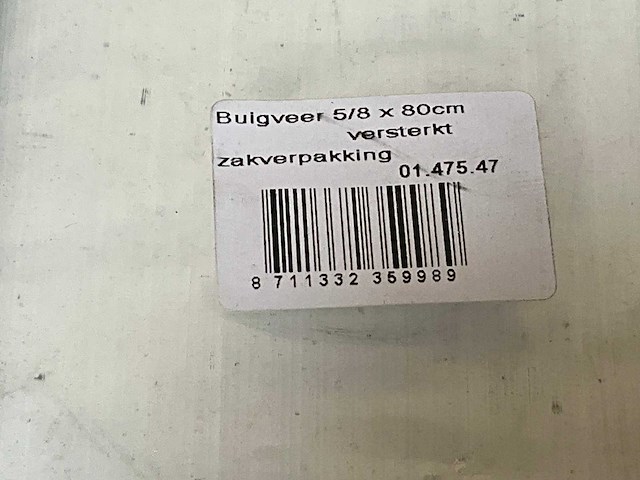 Stanley dewalt diverse handgereedschappen (25x) - afbeelding 8 van  13