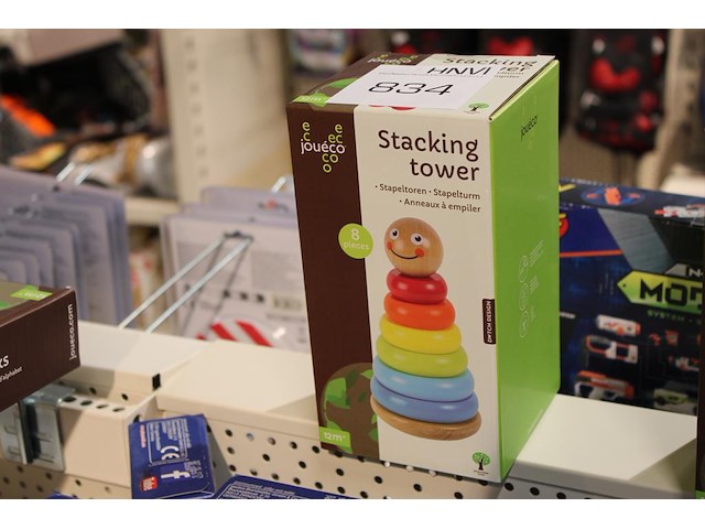 Stapeltoren joueco. - afbeelding 1 van  2