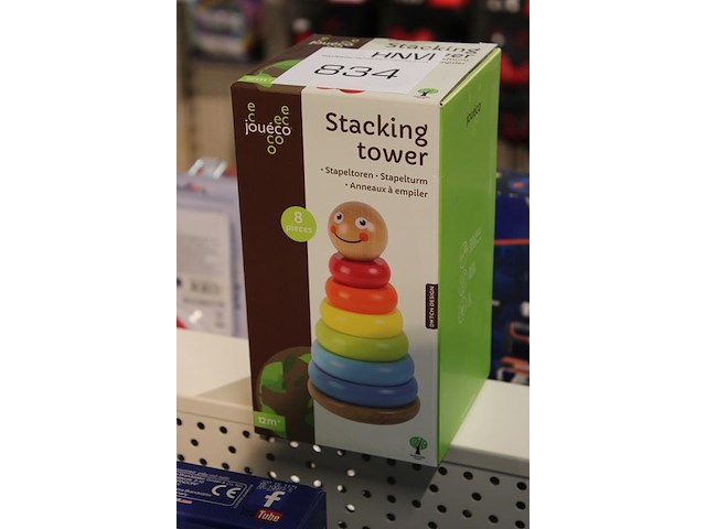 Stapeltoren joueco. - afbeelding 2 van  2