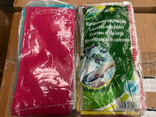 Star bright katoenen vaatdoek 34x34 cm (1440x) - afbeelding 1 van  5