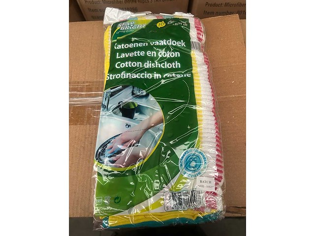 Star bright katoenen vaatdoek 34x34 cm (1440x) - afbeelding 2 van  5