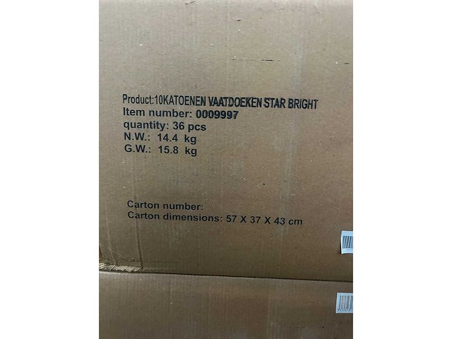 Star bright katoenen vaatdoek 34x34 cm (1440x) - afbeelding 4 van  5