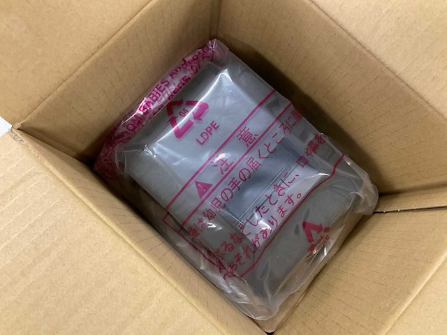 Star tsp650ii bonnenprinter - afbeelding 2 van  3