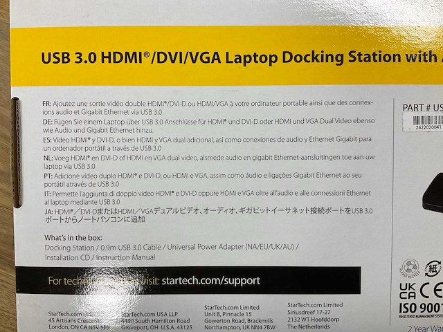 Startech laptop docking station - afbeelding 2 van  2