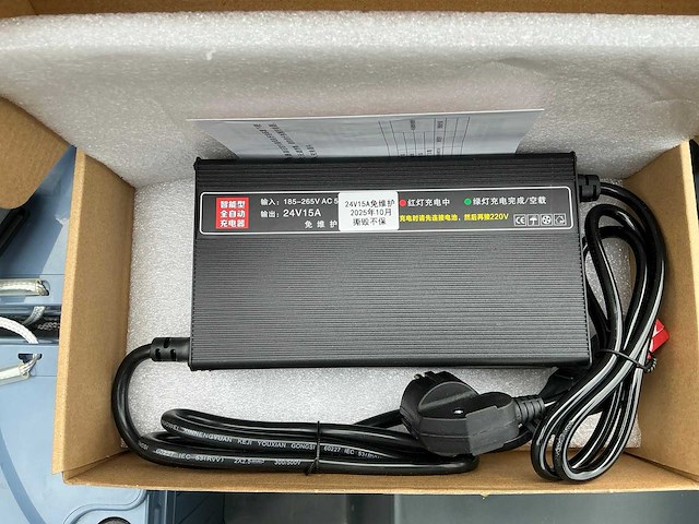 Starvox schrobmachine / vloerreiniger - afbeelding 5 van  19