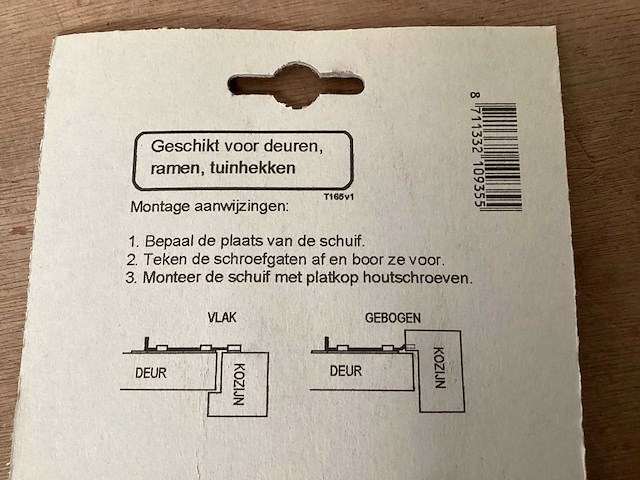 Starx schuifgrendel 100 mm (43x) - afbeelding 4 van  4