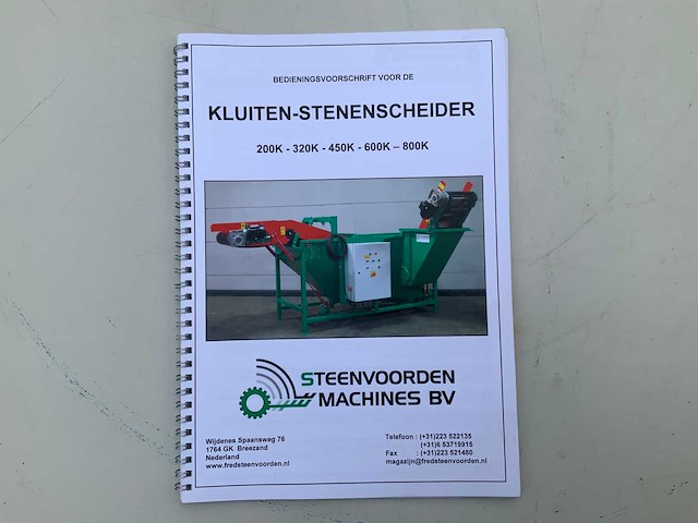 Steenvorden 320k kluiten- en stenenscheider - afbeelding 10 van  20