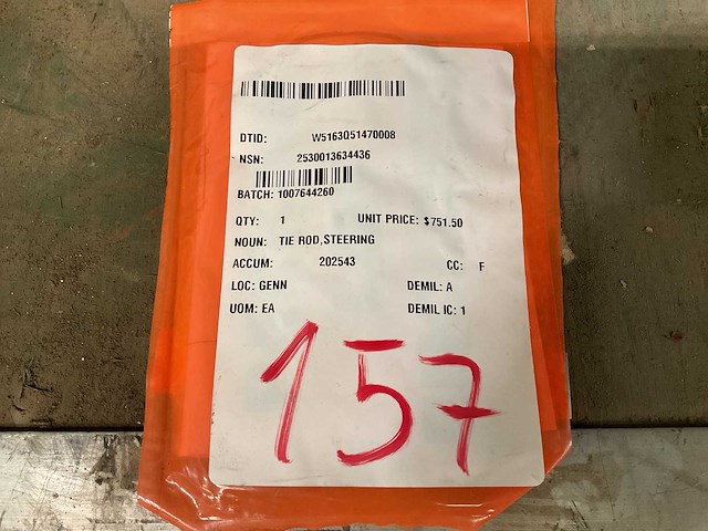 Steering tie rod - afbeelding 2 van  4