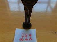 Stempel - afbeelding 1 van  2