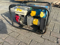 Stephill stroomgenerator - afbeelding 1 van  5