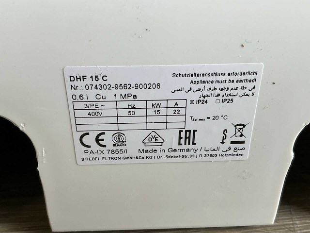 Stiebel eltron warmtapwaterbereider elektrisch - afbeelding 5 van  6