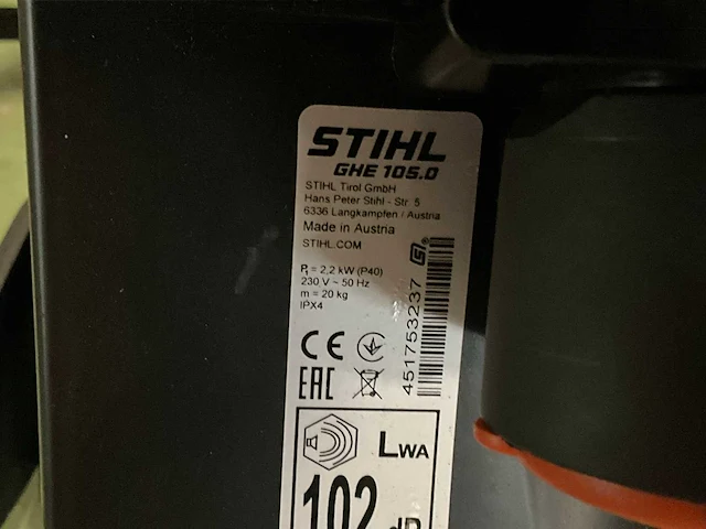 Stihl ghe 105 elektrische tuinhakselaar - afbeelding 7 van  7