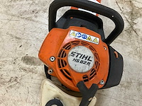 Stihl hs82r heggenschaar - afbeelding 4 van  5