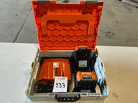 Stihl powerbox - afbeelding 1 van  3