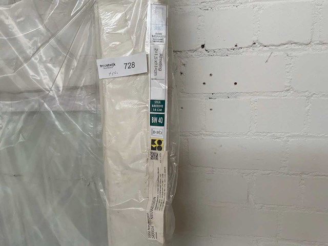 Stiho bw40 buitendeur - afbeelding 2 van  2