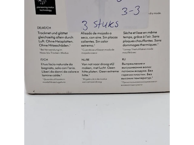 Stijltang, dyson, airstrait - afbeelding 3 van  7