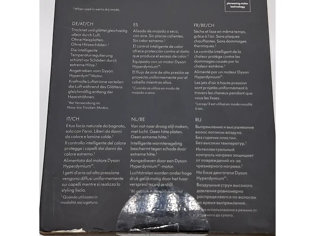 Stijltang, dyson, airstrait - afbeelding 5 van  7