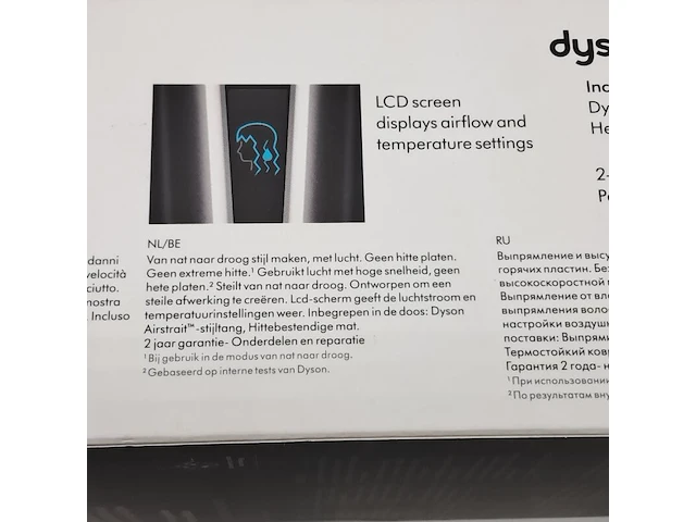 Stijltang, dyson, airstrait - afbeelding 6 van  7
