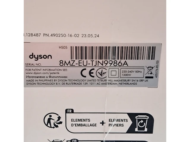 Stijltang, dyson, airwrap complete long volumise - afbeelding 2 van  12