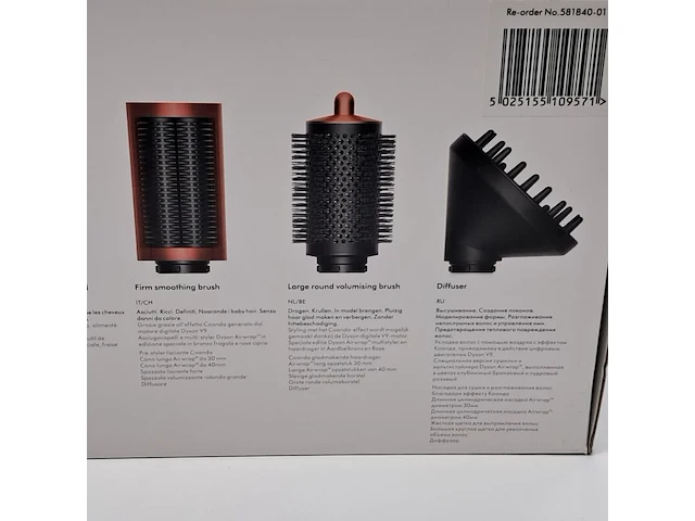 Stijltang, dyson, airwrap complete long volumise - afbeelding 7 van  12