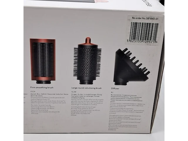 Stijltang, dyson, airwrap complete long volumise - afbeelding 5 van  10