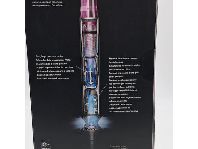 Stijltang, dyson, airwrap complete long volumise - afbeelding 9 van  10