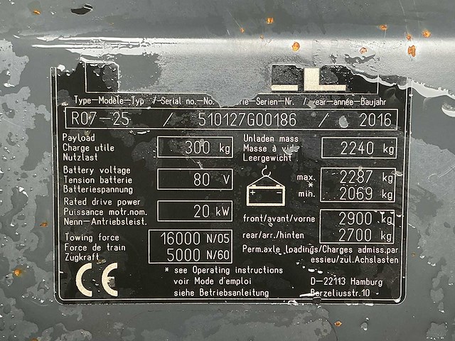 Still - ro7-25 - diverse interne transporten - 2016 - afbeelding 8 van  8