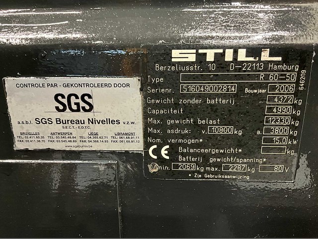 Still r60-50 vorkheftruck 5000kg met vorkenversteller - accu 2018 - lepels 2400mm - afbeelding 5 van  22