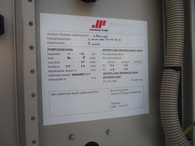 Stork - afbeelding 4 van  12