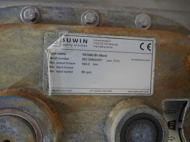 Stork - afbeelding 22 van  22